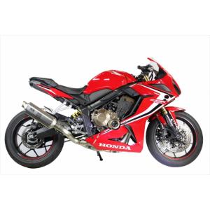 バイク マフラー プロダクションレーシングフルEX HP.S3 CBR650R/CB650R 19-...