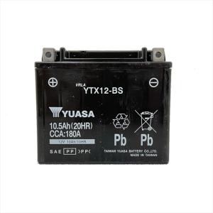GSユアサ YTX12-BS バイクバッテリー 液入り・充電済 二輪 オートバイ