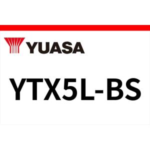 バイク 電装系 タイワンユアサ プロト 台湾ユアサ バッテリー 12V 制御弁式 YTX5L-BS YTX5L-BS 取寄品 セール｜hatoya-parts