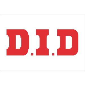 バイク  ディーアイディー カムチェーン 219T-68L 219T-68