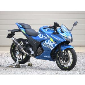 ヨシムラ ジクサー250/SF 23フルエキマフラー 機械曲R-77S サテン