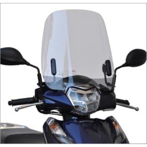 旭風防　DO-13 DIO110用 楽天市場】旭風防 DO-13 ウインドシールド ホンダ Dio110 (EBJ-JF58