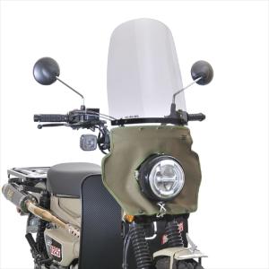 ハンターカブ　ウインドシールド　風防　CT125 旭風防 ウインドシールド ホンダ ハンターカブ125用 CT-T12 ロング風防