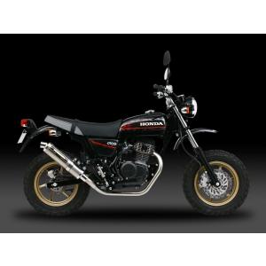 ヨシムラ（YOSHIMURA） 機械曲 チタンサイクロン TT フルエキゾースト