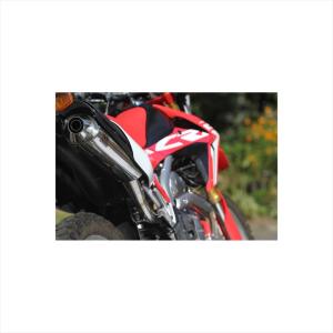 CRF250RALLY MD47 パワーボックス サイレンサー セット SP忠男 CR2-PB-43 HONDA CRF250RALLY / CRF250L(23-) (8BK-MD47