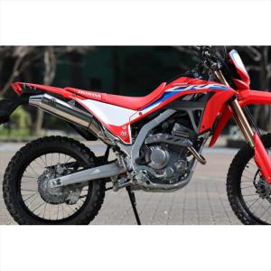 SP TADAO SP忠男マフラー 2021~CRF250L 2BK-MD47 POWERBOX パイプ