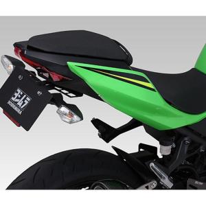 【5日前後で発送】バイク 外装 ヨシムラ フェンダーレスKIT Ninja400 250(18-) Z400 250(19-) 599-236-0000 取寄品｜hatoya-parts