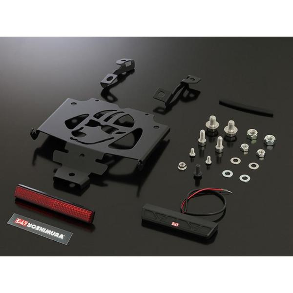 外装 ヨシムラ フェンダーレスKIT Dax125 23- 599-45H-0000 取寄品 