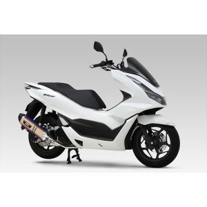 YOSHIMURA(ヨシムラ) 機械曲 R-77S サイクロン STBC 110A-49F-5180...