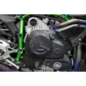 バイクパーツ トリックスター モーターアーマー クラッチ Ninja H2 SX / H2 SX S...