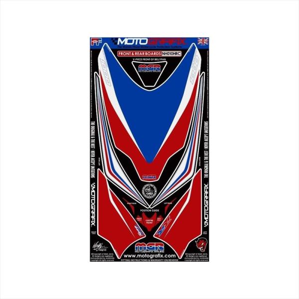 バイクパーツ アクセサリー モトグラフィックス ボディパッド FRONT/REAR MT-NH010...