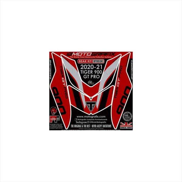 バイクパーツ アクセサリー モトグラフィックス Beak Top Protection MT-BT0...