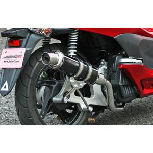 バイク マフラー ジョウショウワン JOSHO-1 Colpend Exhaust ブラック PCX125 espエンジン 0902024 取寄品 セール｜hatoya-parts