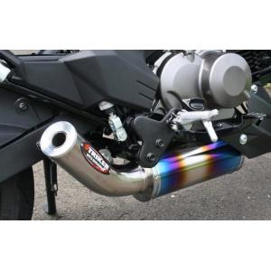 Z125PRO（プロ） GP-PERFORMANCE XL フルチタンマフラー OVER