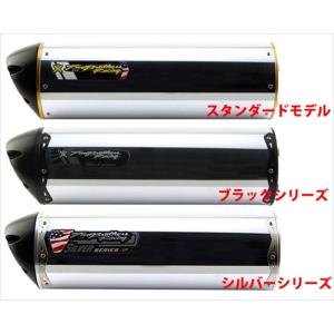 Two Brothers Racing Two Brothers Racing:ツーブラザーズレーシング