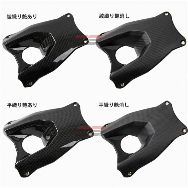 バイク 外装 インナーサイドカバー 左右セット 平織艶消し ZX-10R 16-20 CKA0904...