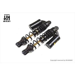 バイクパーツ ケイエヌキカク RCB 305mmリアショックMB-2 プレミアムブラック シグナスグ...