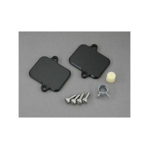 アクティブ フロントキャリパーサポート BLK GSX1300R 99-07 GSXR1100