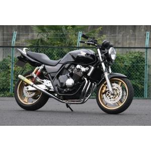 Rpm Rpm 67racing Vtec1 2 3 Cb400sf Vtec1 2 3 2621y アールピーエム Cr 2621y Cr Cr ヘルメット バイク用品はとや