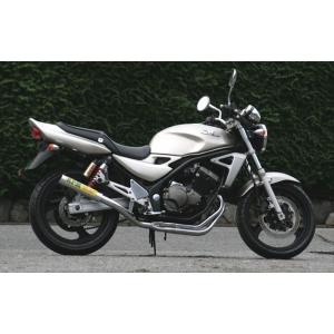 バイクパーツ マフラー アールピーエム RPM-67Racing アルミ BALIUS-2 (97-...
