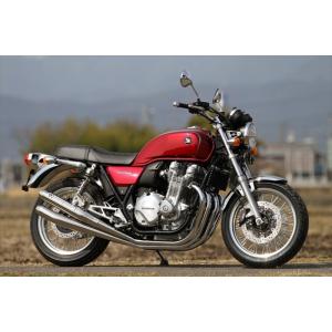 マフラー アールズギア ワイバンクラシックチタン 2本出し CB1100EX