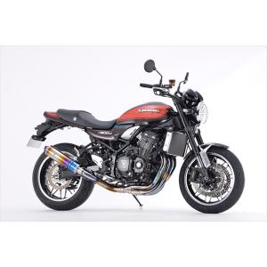 【5日前後で発送】マフラー アールズギア アールズギア ワイバンクラシックR Sタイプ DB Z900RS CAFE 17-21 WK31-ESDB 取寄品｜hatoya-parts