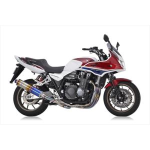 r's gear（アールズギア） r's gear MH32-U1CT CB1300SF/SB (18-20