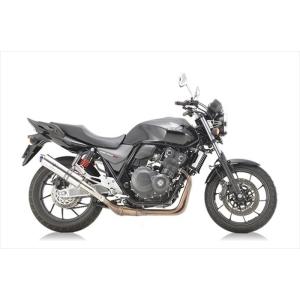 CB400SF・SB（EBL-NC42） R-EVOヒートチタンマフラー スリップオン