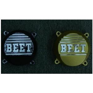 BEET（ビート） ポイントカバー（ゴールド）＋ジェネレーターカバー