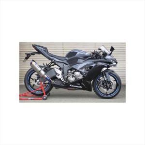 アクティブ ACTIVE ダウンチューブ TYPE-2 ビッグラジエーター[TYPE-2
