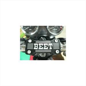 BEET（ビート） ハンドルクランプブレースキット KAWASAKI カワサキ