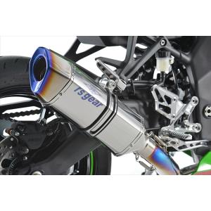 マフラー アールズギア アールズギア GPスペックFULL EX TI ZX-25R 23- SE SE KRT EDITION 23- GK43-T1ST 取寄品｜hatoya-parts