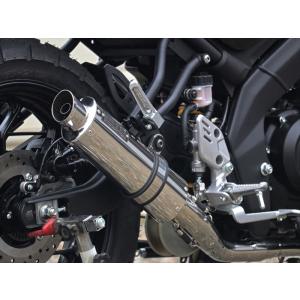 マフラー ダブルアールズ フルEX ショートオーバル ステンレス XSR125 23- 8BJ-RE46J LA2150JM 取寄品｜hatoya-parts