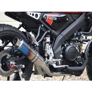 マフラー ダブルアールズ フルEX ショートオーバル 焼き色チタン XSR125 23- 8BJ-RE46J LS2150JM 取寄品｜hatoya-parts