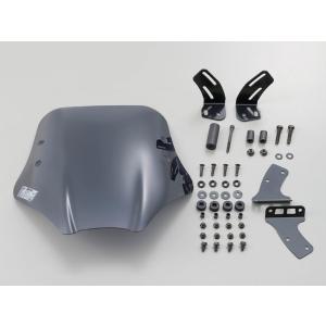 旭風防 シグナスX / シグナス X SR用 ウインドシールド CY-23 : パーツ