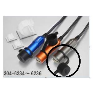 DCステーション USBステーションシリーズ バイク 電源 補修用パーツ