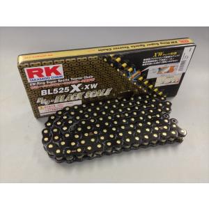 DID(大同工業) かし丸君 KM500R #50系フルセット チェーンカット