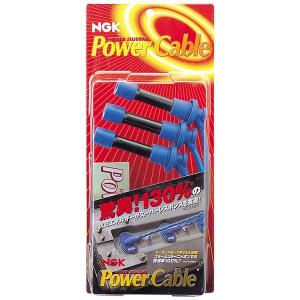 バイク NGK エヌジーケー プラグコード サンバー KV3 EN07キャブシャ RC-FE37 取寄品 セール｜ヘルメット・バイク用品はとや