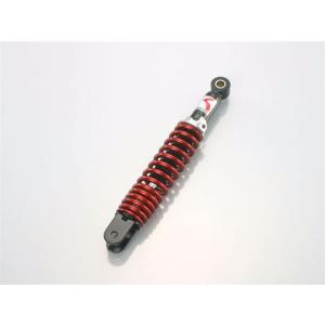 キタコ KITACO 520-1125010 リヤショック ショックアブソーバー B250A
