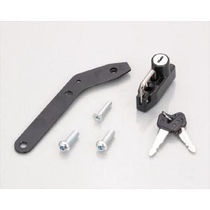 バイク KITACO キタコ ヘルメットホルダー GSR750 13 80-564-28020 取寄品 セール｜hatoya-parts