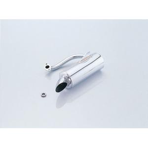 スズキ　チョイノリ　キタコ　チョイダシマフラー2本出し　ジャンク！！ KITACO キタコ チョイダシマフラー チョイノリ /540-2064010