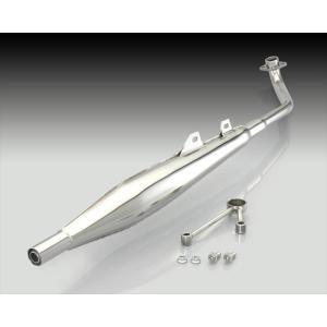 KITACO（キタコ） クラシックダウンマフラー スーパーカブ110