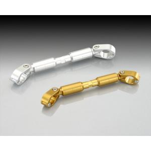 バイク KITACO キタコ ハンドルブレイス SIL 140-174MM 619-9010160 取寄品 セール｜hatoya-parts