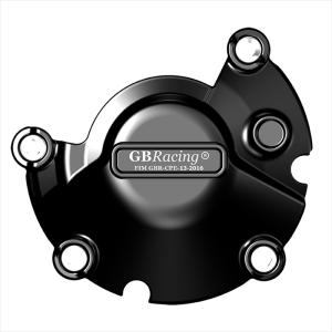 バイク  ジェネレーターカバー MT-10 16-19 EC-MT10-2015-1-GBR 取寄品｜hatoya-parts