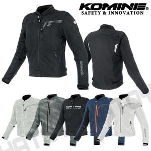 コミネ（Komine） 在庫限り【サイズ交換不可】コミネ ジャケット JK