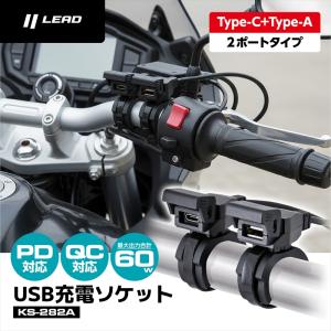 バイクパーツ 電装系 プロテック DG-Y13 デジタルフューエルメーター X
