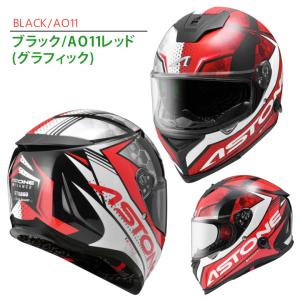 フルフェイスヘルメット バイクヘルメット AS...の詳細画像3