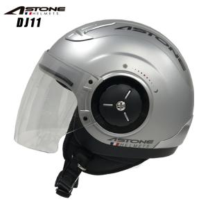 ヘルメット　アストン ASTONE DJ11 マットブルー 送料無料】ASTONE(アストン) DJ11 マットブルー バイク ヘルメット