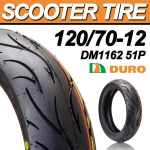 スクータータイヤ 120 70-12 DURO 安心の理由は純正部品採用実績とダンロップとの長期提携工場契約