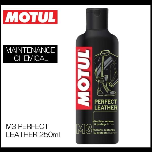 MOTUL モチュール M3 PERFECT LEATHER 250ml M3 パーフェクト レザー...